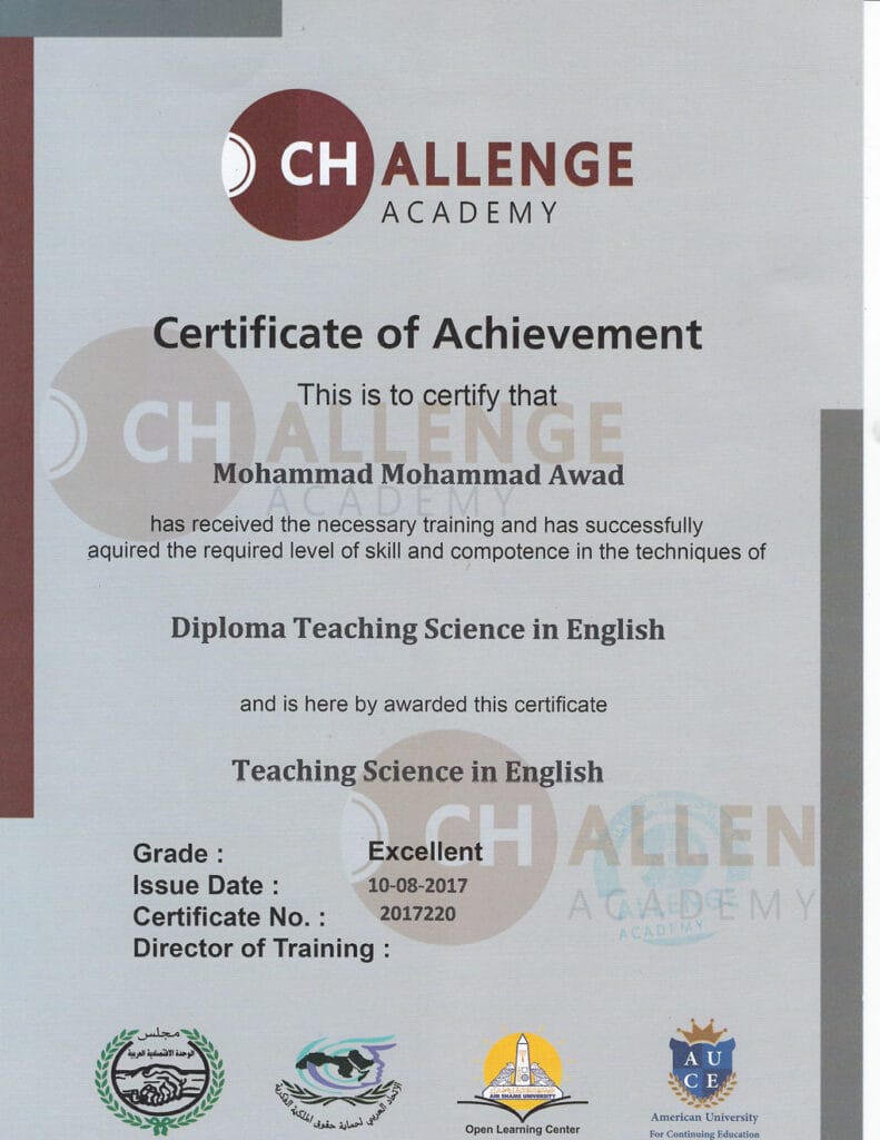 تعليم-العلوم-بالانجليزي