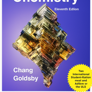 كورس شرح منهج الكيمياء Chemistry 101